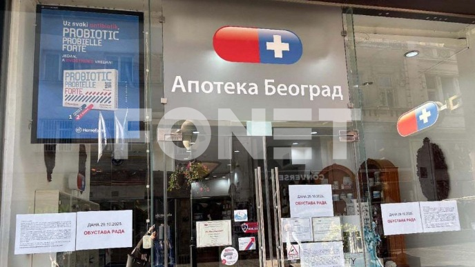 Zanemarivanje Apoteka Beograd